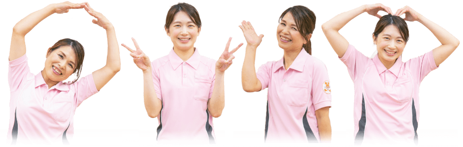 養老整形外科クリニックのデイケアかがやき介護職員