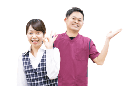 養老整形外科クリニックのスタッフたち